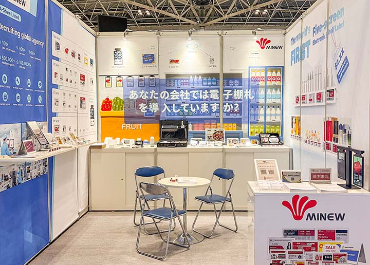 蓝狮在线闪耀东京JAPAN SHOP！智启零售物联新未来