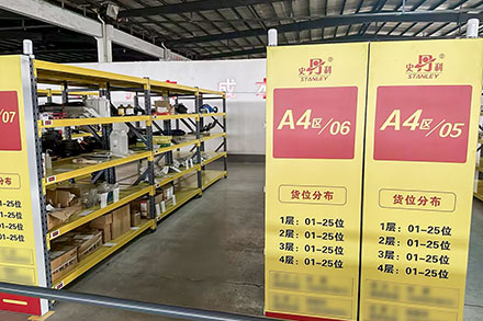 智显驱动，仓储升级 | 蓝狮在线ESL电子标签助力史丹利数字化转型