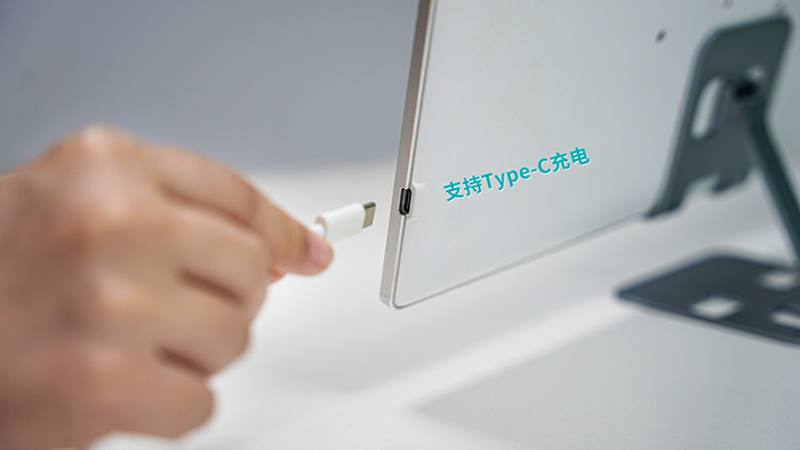 蓝狮在线电子标签TypeC充电.jpg