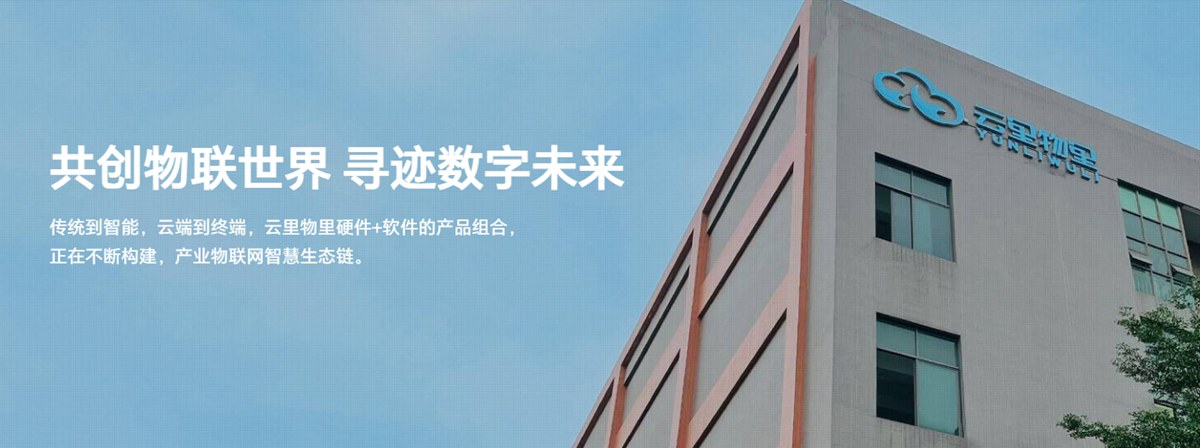 蓝狮在线.png