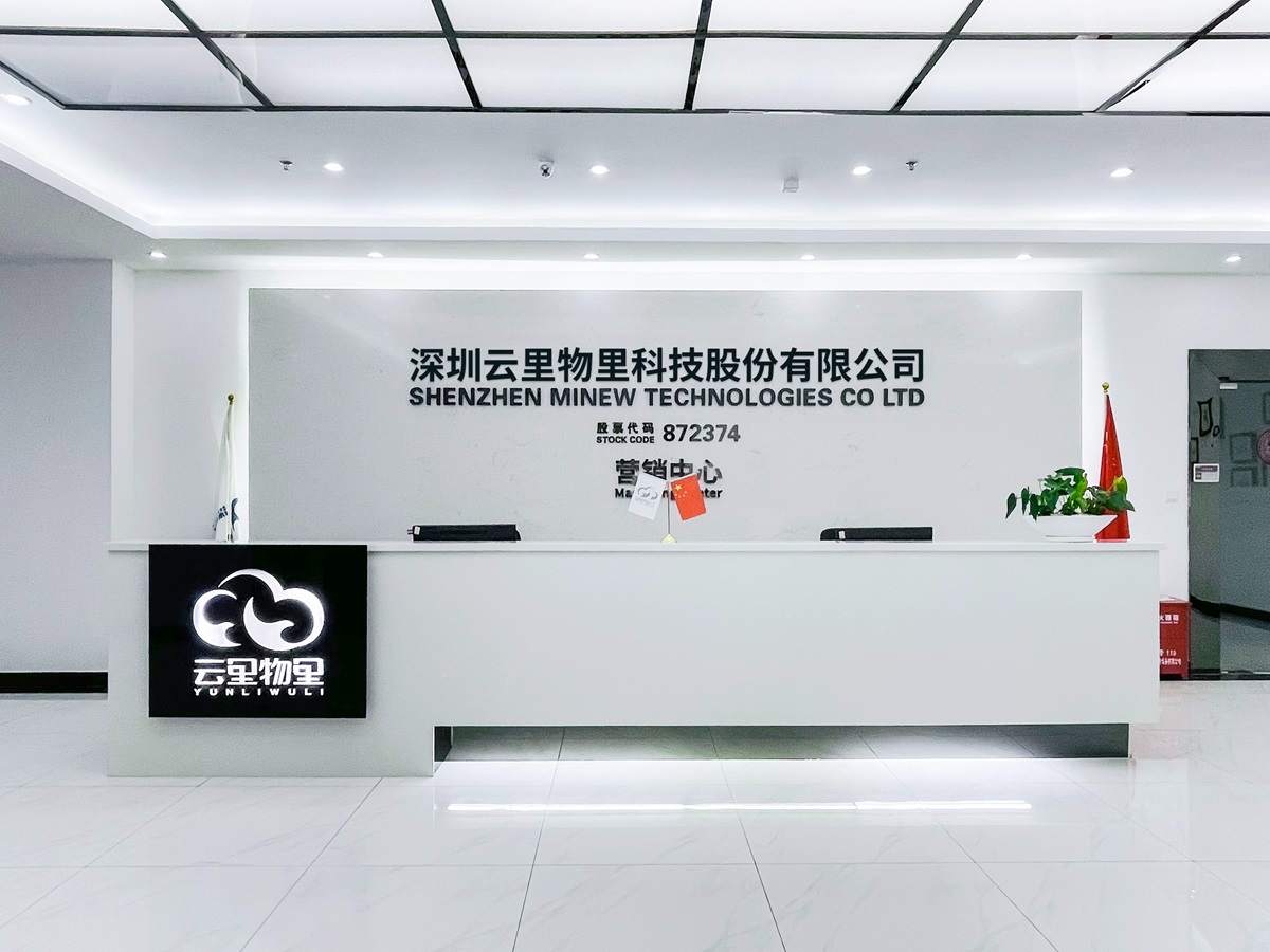 蓝狮在线.jpg