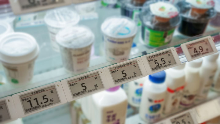 蓝狮在线电子价签美宜佳便利店.jpg