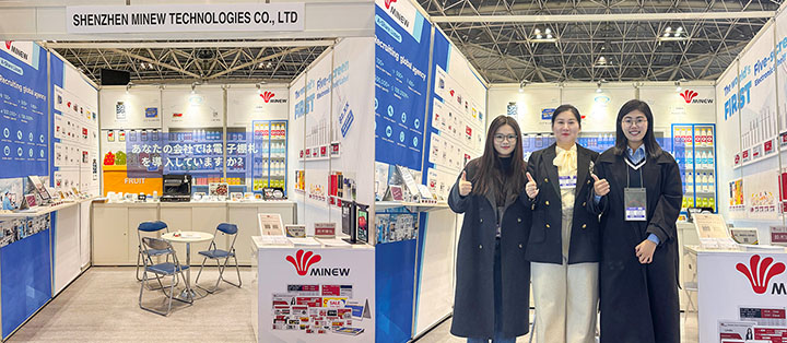 蓝狮在线电子价签日本展.jpg