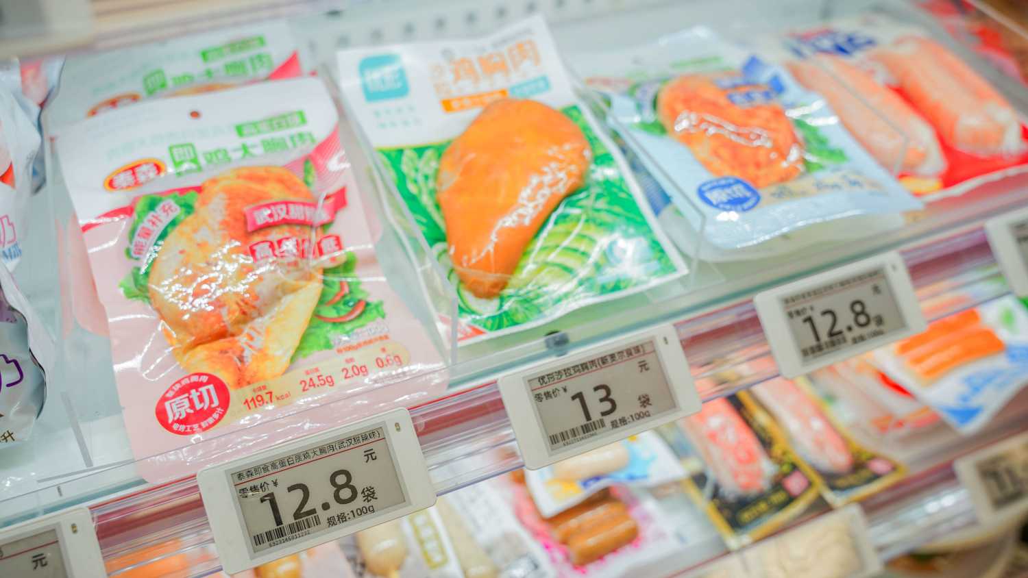 电子价签.jpg