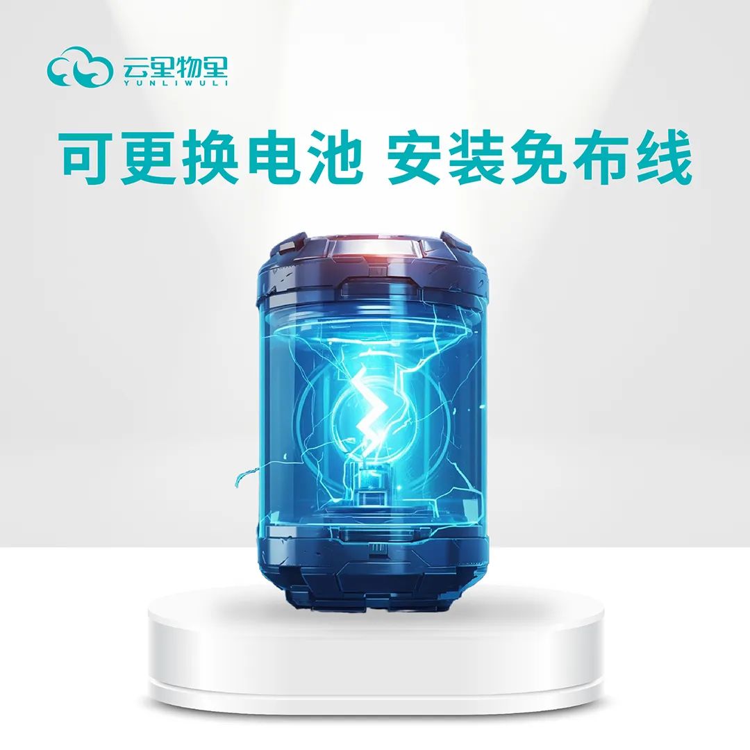 蓝狮在线仓储警示灯 蓝狮在线仓储警示灯